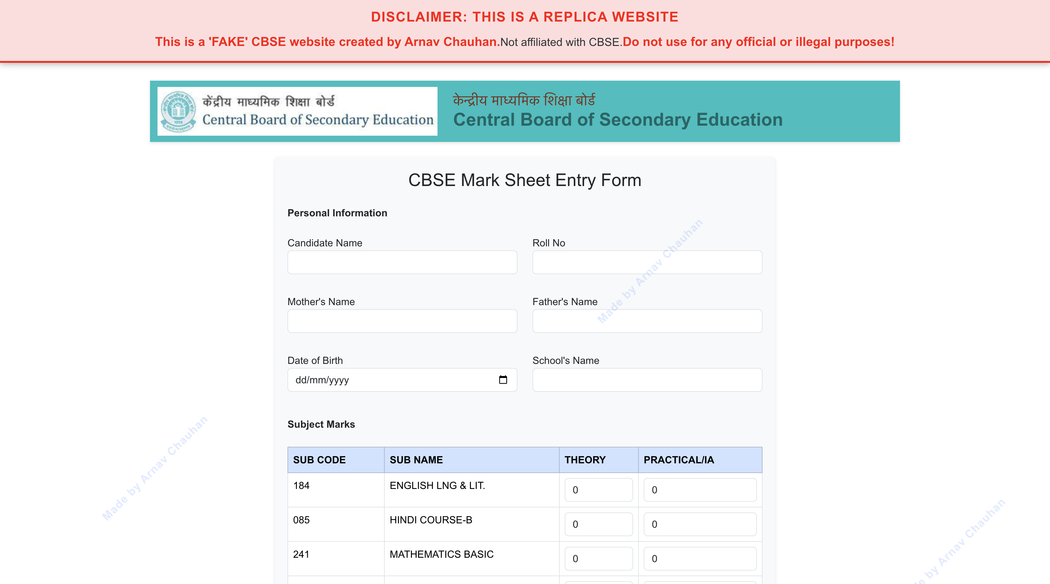 CBSE Replica preview